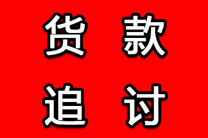 慈溪要债公司:情侣间借款未还是否构成诈骗？